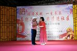 天涯歌女 选段下载