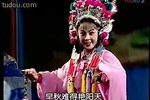 乌凤公主 全集