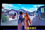 金陵春第二场
