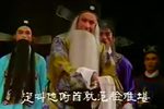狱卒平冤 全集