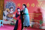 窦娥冤下载