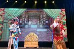 定囯公第二场