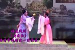 黄花约 全集