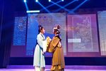 定国公第五场