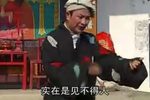 龙凤环奇缘 全集下载
