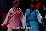 安安送米 全集