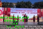 戏曲繁峙秧歌 选段下载