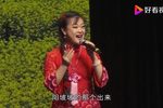 菜园小曲 选段下载