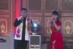 打金钱 选段下载