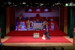 打神告庙 选段下载