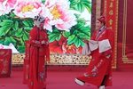 回家 选段