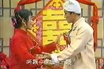 王贵与李香香 下集下载