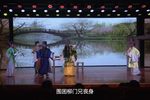 绣花女 九 选段