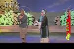 劝戒烟 选段