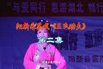 王氏劝夫 二下载