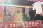 送樱桃下载