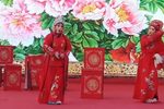 回家 选段