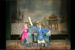 韩湘子渡妻下载