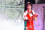 绣花女 三 选段下载