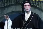 剪草锄园手不停 选段