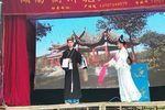 大盘洞 选段