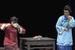 太湖人家 全集