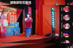 三代婆媳下载