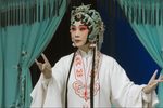 三百年