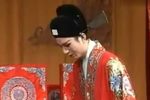 为夫有话对你言 选段