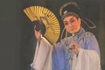 桑园访妻 选段下载