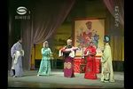 状元与乞丐 全集