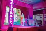 赵五娘进京 中集下载