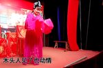 湖南邵阳花鼓戏唱腔音乐安阳调 选段下载