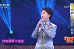 花魁记醉归 选段