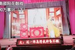 家和万事兴 一下载