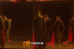 国之守锷下载