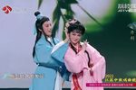 槐荫记夫妻双双把家还 选段