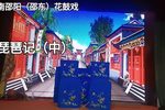 琵琶记 中集下载