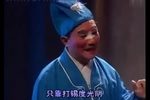 开言喊声贤良妻 选段