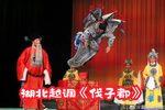 伐子都下载