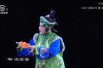 满庭芳 2