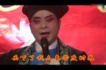 访南京 选段