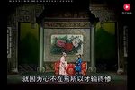 两亲家