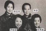 白兔记窦公送子下载