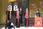 乌金记 选段