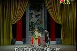 百忍堂 下集