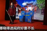 朱买臣卖柴 选段