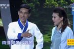 啷噹与你拉家常 选段下载