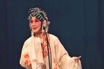 跃鲤记芦林