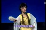 槐荫记路遇 选段下载
